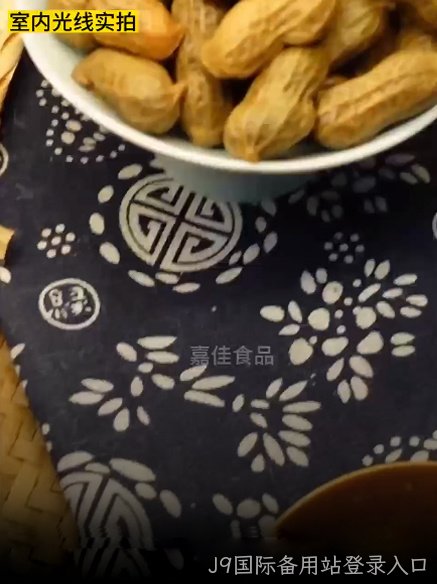视频标题
