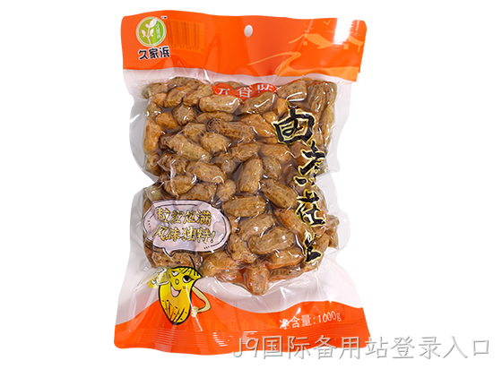 白沙五香1000g