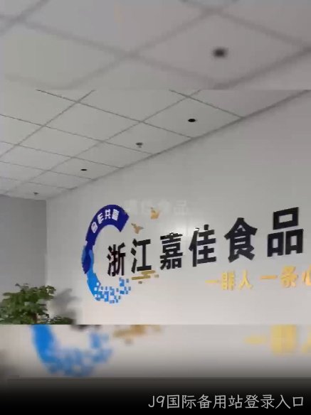视频标题